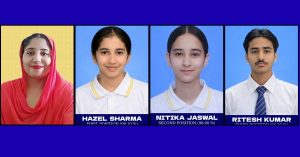 ਸ੍ਰੀ ਦਸਮੇਸ਼ ਅਕੈਡਮੀ ਨੂੰ ਸੀ.ਬੀ.ਐਸ.ਈ ਕਲਾਸ ਦਸਵੀਂ ਦੇ ਸ਼ਾਨਦਾਰ ਨਤੀਜਿਆਂ ਨਾਲ ਮਿਲੀ ਵੱਡੀ ਕਾਮਯਾਬੀ